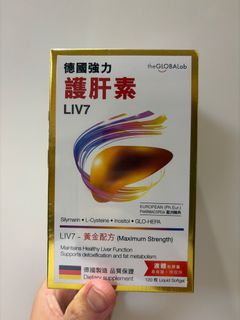 （分類：）位於 。 由 aforalan_ 提交（商品編號 1414957025，圖片 1）。簡介： 。