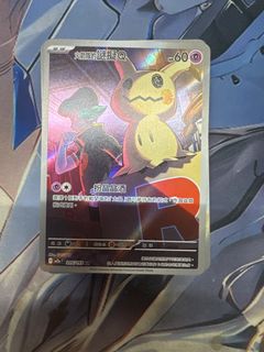 （分類：）位於 。 由 sor9hi 提交（商品編號 1414886914，圖片 1）。簡介： 。