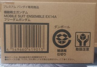 由 warmphoenix.3a3e87 (刊登 ID 1415010289，圖片 1) 提交，位於 的 (類別：)，說明：。