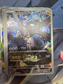 （分類：）位於 。 由 sor9hi 提交（商品編號 1414887741，圖片 1）。簡介： 。