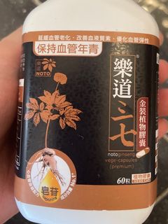 （分類：）位於 。 由 w0009 提交（商品編號 1393299720，圖片 1）。簡介： 。