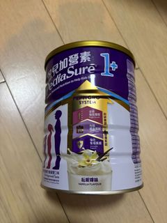 （分類：）位於 。 由 24clara.0807tr 提交（商品編號 1414826599，圖片 1）。簡介： 。