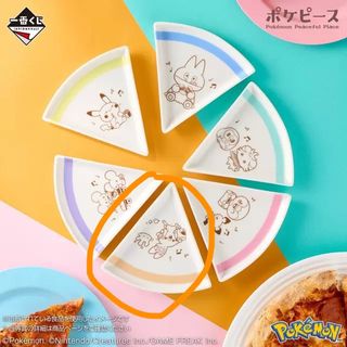 （分類：）位於 。 由 nover0713 提交（商品編號 1414982847，圖片 1）。簡介： 。
