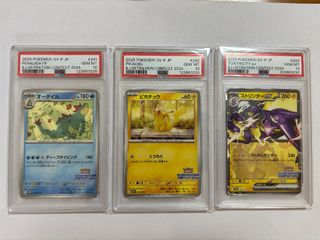 （分類：）位於 。 由 atang168 提交（商品編號 1414997595，圖片 1）。簡介： 。