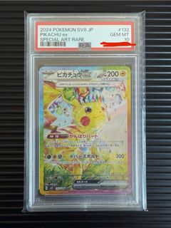 （分類：）位於 。 由 kaiwanglee 提交（商品編號 1414941872，圖片 1）。簡介： 。
