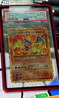 （分類：）位於 。 由 lulo199 提交（商品編號 1414842193，圖片 1）。簡介： 。