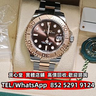 （分類：）位於 。 由 bousamtong 提交（商品編號 1414854655，圖片 1）。簡介： 。