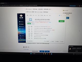 （分類：）位於 。 由 ticketson 提交（商品編號 1414836080，圖片 1）。簡介： 。