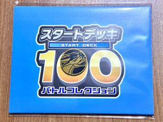 （分類：）位於 。 由 tsmile7 提交（商品編號 1414985368，圖片 1）。簡介： 。