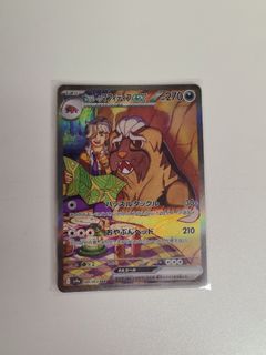 （分類：）位於 。 由 o9lao 提交（商品編號 1415007904，圖片 1）。簡介： 。