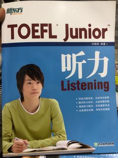 （分類：）位於 。 由 nicest1 提交（商品編號 1414938509，圖片 1）。簡介： 。