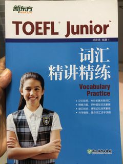 （分類：）位於 。 由 nicest1 提交（商品編號 1414939483，圖片 1）。簡介： 。