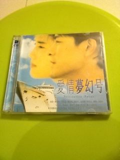（分類：）位於 。 由 sammyhui2017 提交（商品編號 1414977104，圖片 1）。簡介： 。