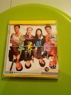 （分類：）位於 。 由 sammyhui2017 提交（商品編號 1414981098，圖片 1）。簡介： 。