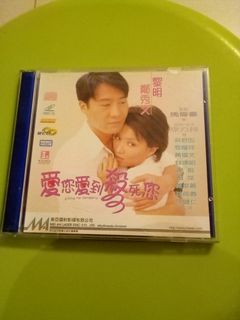 （分類：）位於 。 由 sammyhui2017 提交（商品編號 1414978061，圖片 1）。簡介： 。