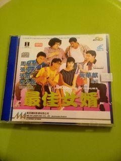 （分類：）位於 。 由 sammyhui2017 提交（商品編號 1414979726，圖片 1）。簡介： 。