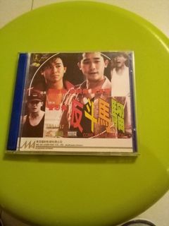 （分類：）位於 。 由 sammyhui2017 提交（商品編號 1414982025，圖片 1）。簡介： 。