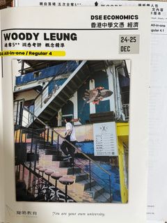 （分類：）位於 。 由 BigZebra 提交（商品編號 1414909197，圖片 1）。簡介： 。