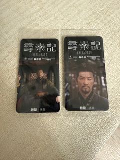（分類：）位於 。 由 acewcy 提交（商品編號 1414998093，圖片 1）。簡介： 。