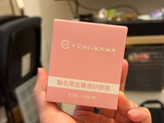 （分類：）位於 。 由 leo0523 提交（商品編號 1415014026，圖片 1）。簡介： 。