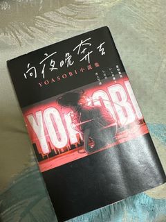 由 foooooling_around (刊登 ID 1414947002，圖片 1) 提交，位於 的 (類別：)，說明：。