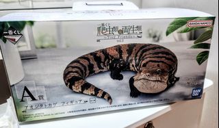 （分類：）位於 。 由 raven_xiayan 提交（商品編號 1415009540，圖片 1）。簡介： 。