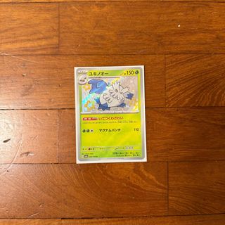 (Category: ) located in . Submitted by unloaded (Listing ID 1415005118, Image 1). Description: .