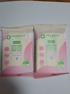 （分類：）位於 。 由 lizlizlizliz 提交（商品編號 1414927357，圖片 1）。簡介： 。