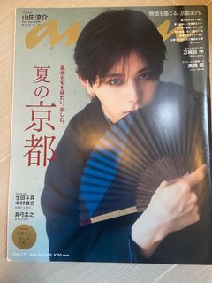 （分類：）位於 。 由 behope619 提交（商品編號 1415039938，圖片 1）。簡介： 。