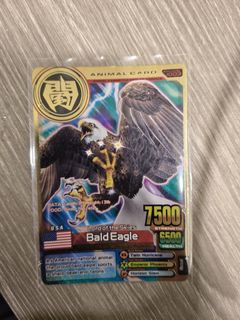 (Category: ) located in . Submitted by ernestang05 (Listing ID 1414849398, Image 1). Description: .