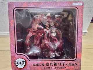 (Category: ) located in . Submitted by zentiger.0f3da7 (Listing ID 1414951499, Image 1). Description: .