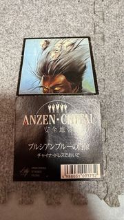 （分類：）位於 。 由 ching2011 提交（商品編號 1415023781，圖片 1）。簡介： 。