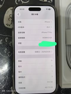 （分類：）位於 。 由 liumanlung2015 提交（商品編號 1414996340，圖片 1）。簡介： 。