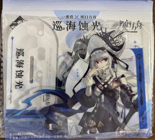 (Category: ) located in . Submitted by komeno (Listing ID 1414918826, Image 1). Description: .