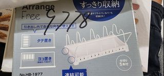 (Category: ) located in . Submitted by wang2008 (Listing ID 1414906750, Image 1). Description: .