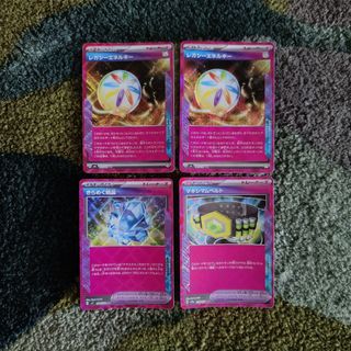 (Category: ) located in . Submitted by ragerach (Listing ID 1414884665, Image 1). Description: .