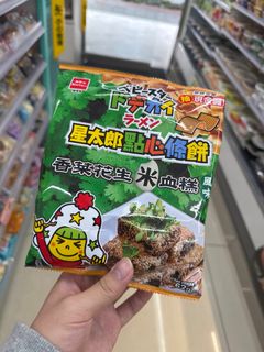 （分類：）位於 。 由 chilljake 提交（商品編號 1414888835，圖片 1）。簡介： 。