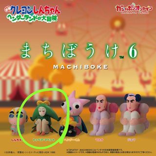 （分類：）位於 。 由 karinachiu 提交（商品編號 1415005337，圖片 1）。簡介： 。