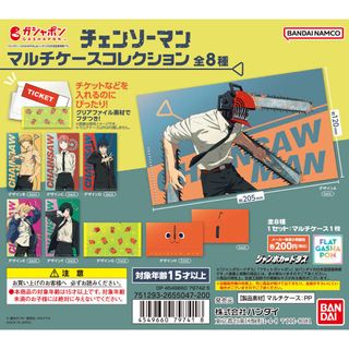 （分類：）位於 。 由 daily.diary 提交（商品編號 1414935463，圖片 1）。簡介： 。