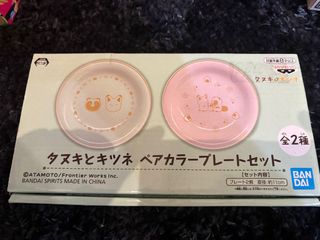 （分類：）位於 。 由 bobbobboy 提交（商品編號 1414994772，圖片 1）。簡介： 。