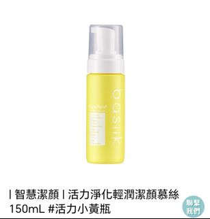 （分類：）位於 。 由 gillian2201 提交（商品編號 1414956615，圖片 1）。簡介： 。