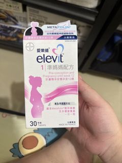 （分類：）位於 。 由 ivylam_1014 提交（商品編號 1415000735，圖片 1）。簡介： 。
