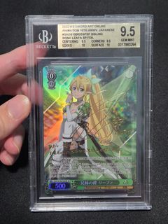 Weiss Schwarz Collection item 2
