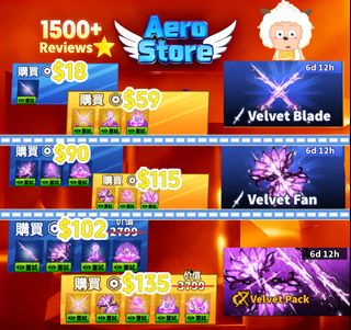（分類：）位於 。 由 aero_r 提交（商品編號 1371252296，圖片 1）。簡介： 。