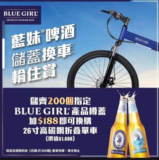 （分類：）位於 。 由 caroli97 提交（商品編號 1415022694，圖片 1）。簡介： 。