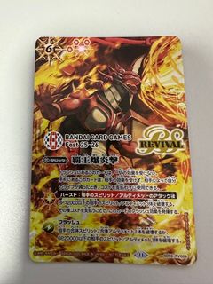 （分類：）位於 。 由 jy440 提交（商品編號 1415003012，圖片 1）。簡介： 。
