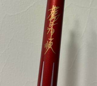 由 nemo_studio (刊登 ID 1414853193，圖片 1) 提交，位於 的 (類別：)，說明：。