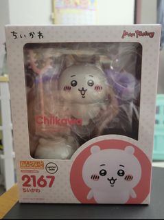 （分類：）位於 。 由 cosmicstar-ec62 提交（商品編號 1414937045，圖片 1）。簡介： 。