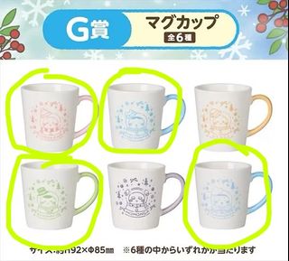（分類：）位於 。 由 hhhhh.llllll 提交（商品編號 1414950455，圖片 1）。簡介： 。