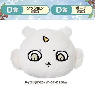 （分類：）位於 。 由 hhhhh.llllll 提交（商品編號 1414951906，圖片 1）。簡介： 。